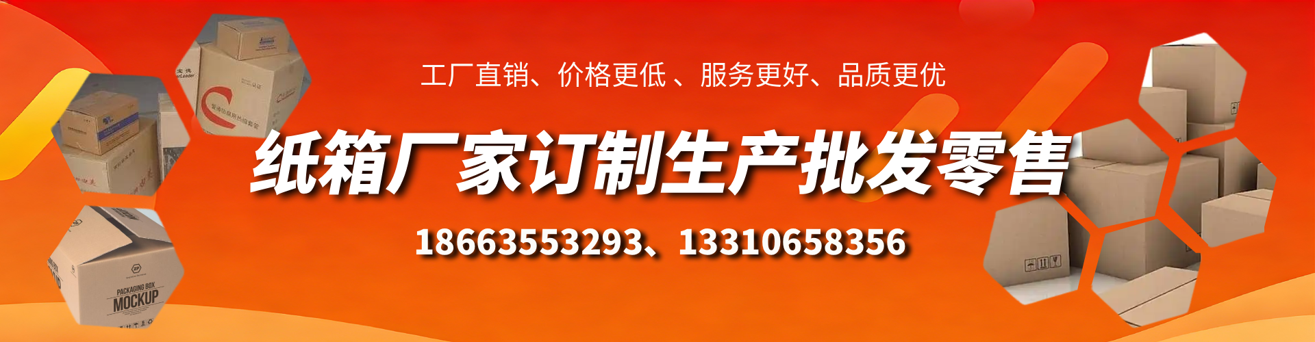 林州不锈钢桥架厂家